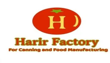 Harir Factory trademark logo
