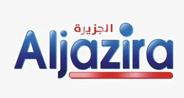 الجزيرة- AIjazira trademark logo