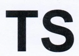 TS trademark logo