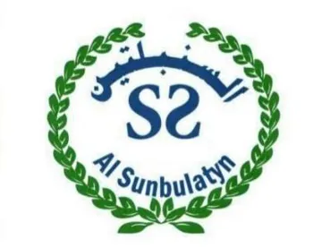 (السنبلتين-0/إ316اباط ناكد (AL . $ trademark logo