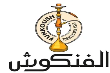 (010051)| من ]-الفنكوش) . 4 trademark logo