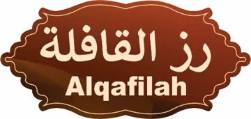 4 / اسم العلامة.- (رز القافلة - 120 8/1036) . 4 trademark logo
