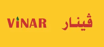 ڤینارvinar trademark logo