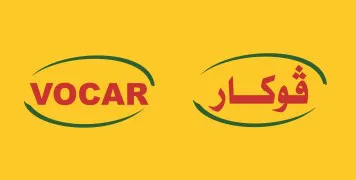ڤوکار vokar trademark logo