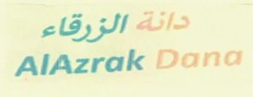 دانة الزرقاءALAZRAK Dana trademark logo