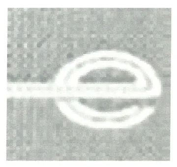 شكلe trademark logo