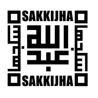 اسم العلامة- ( عبداهلل سكجهاSAKKIJHA مع الشكل) trademark logo