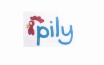 pily trademark logo