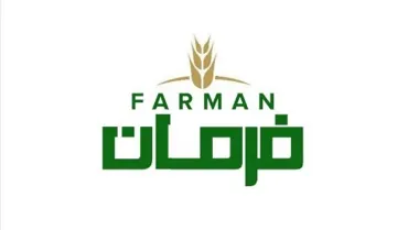 فرمانFARMAN