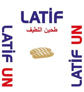طحين اللطيفLATiF UN trademark logo