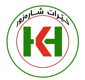 خیرات شارەزور trademark logo