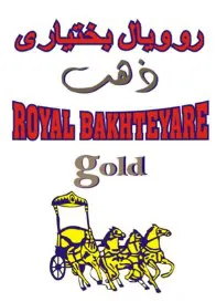 رويال خبتيار طولَد trademark logo