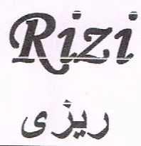 Rizi ريزي trademark logo