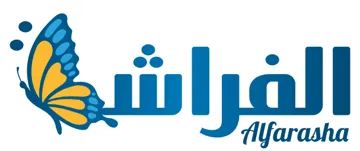 الفراشةAlfarasha trademark logo