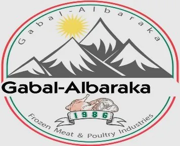Gabal-Albaraka trademark logo