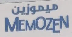 MEMOZEN می موز ی ن trademark logo