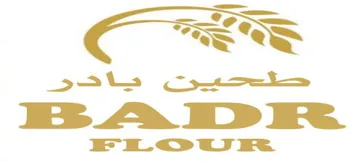 طحين بادرBADR FLOUR trademark logo