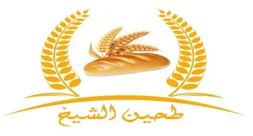 طحین الشیخ trademark logo
