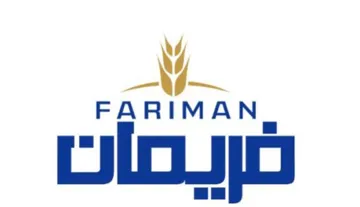 فريمانFARIMAN trademark logo