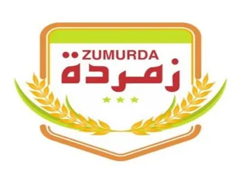 زمردة ZUMURDA trademark logo