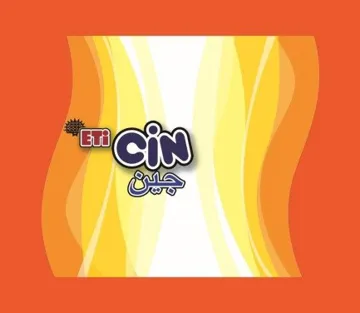 ETi cin جين trademark logo