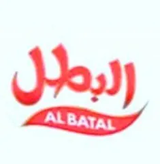 البطل ALBATAL trademark logo