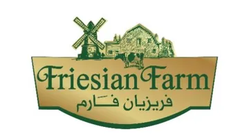 فريزيان فارم Friesian Farm trademark logo