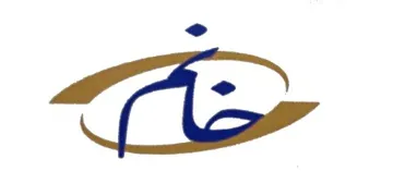 خانم trademark logo