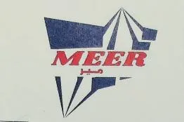 MEER می trademark logo