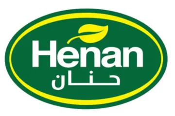 حنان Henan trademark logo