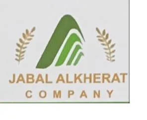 JABAL ALKHERAT COMPANY trademark logo