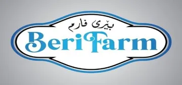 Beri Farm - ێرى ب فارم trademark logo