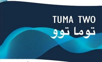 TUMA TWO توما توو trademark logo