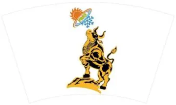 FRIO trademark logo