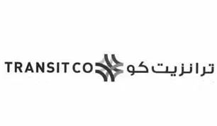ترانزيت كوTRANSIT CO trademark logo