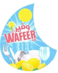 ( وفير بلس– WAFEER PLUS ) . مع الشکل trademark logo