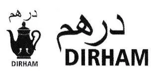 درهم DIRHAM trademark logo