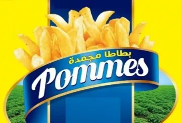Pommes trademark logo