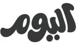 اليوم trademark logo
