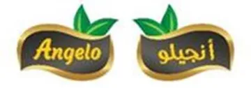 Angelo أنجيلو trademark logo