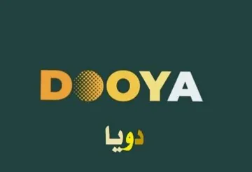 دويا dooya trademark logo