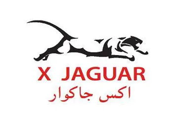 اكس جاكوارX JAGUAR trademark logo