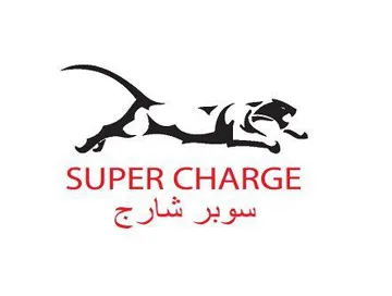 SUPER CHARGE سوبر شارج trademark logo