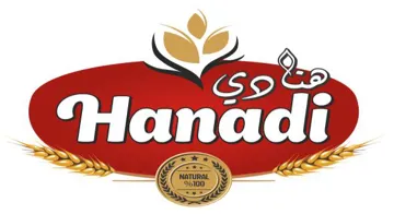 هناد ى Hanadi trademark logo