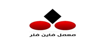 معمل فاين فلر trademark logo