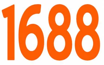 1688 trademark logo