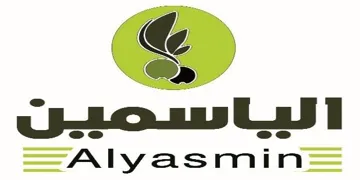 الياسمين Alyasmin trademark logo