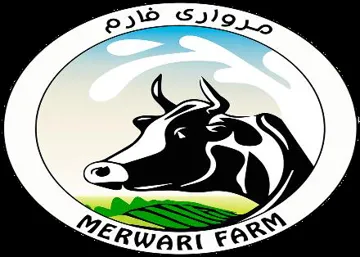 مرواري فارم MERWARI FARM trademark logo