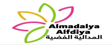 Ahfdiya المدالية الفضية trademark logo