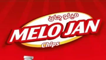 chips MELOJAN ميلوجان trademark logo